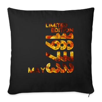 50th Birthday Man Woman Original Vintage 1973 - Sofa pillowcase 17,3'' x 17,3'' (45 x 45 cm) - black - Front