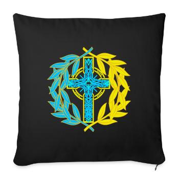 Cross Crosses Crucifix - Sofa pillowcase 17,3'' x 17,3'' (45 x 45 cm) - black - Front