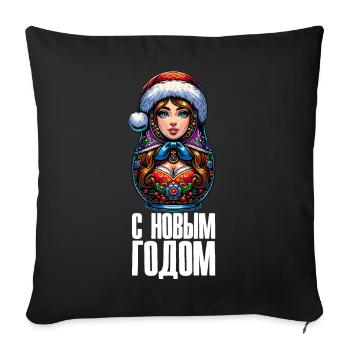 Matriochka russe Noël Russie - Housse de coussin décorative 45 x 45 cm - noir - Devant