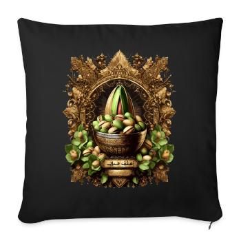 Arabian Pistachio – Ornaments & Dubai Luxury - Sofa pillowcase 17,3'' x 17,3'' (45 x 45 cm) - black - Front