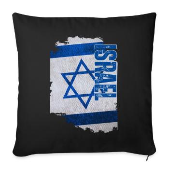 Drapeau vertical d’Israël, j’aime Israël - Housse de coussin décorative 45 x 45 cm - noir - Devant