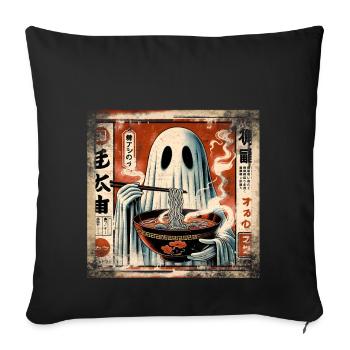 Ramen Ghost Grunge Style d’affiche - Housse de coussin décorative 45 x 45 cm - noir - Devant