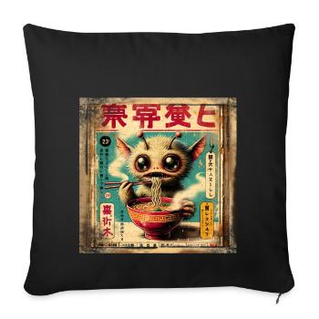 Alien Ramen Grunge Poster Style - Housse de coussin décorative 45 x 45 cm - noir - Devant