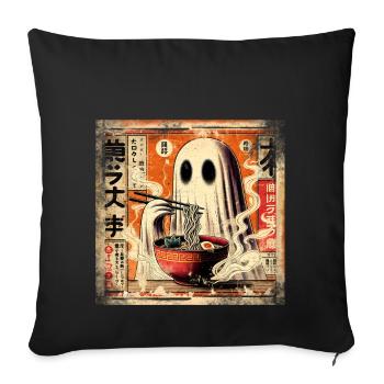 Ramen Ghost Grunge Poster Style - Sofa pillowcase 17,3'' x 17,3'' (45 x 45 cm) - black - Front