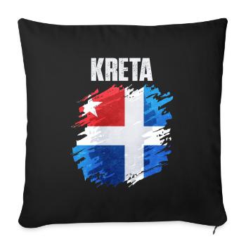 Colorful Scandinavian Flag Art - Sofa pillowcase 17,3'' x 17,3'' (45 x 45 cm) - black - Front