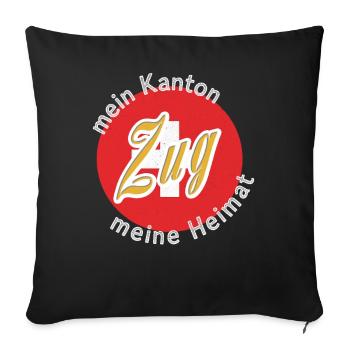 My Home Train Gift - Sofa pillowcase 17,3'' x 17,3'' (45 x 45 cm) - black - Front