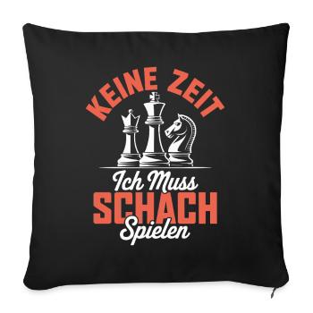 Chess Club Chess Playing Strategy Game Brain Teaser - Sofa pillowcase 17,3'' x 17,3'' (45 x 45 cm) - black - Front
