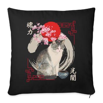 Chat japonais en fleurs de cerisier - Housse de coussin décorative 45 x 45 cm - noir - Devant