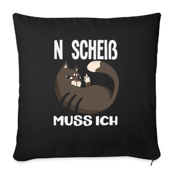 N shit I have to – middle finger - Sofa pillowcase 17,3'' x 17,3'' (45 x 45 cm) - black - Front