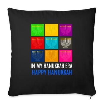 Ugly Jewish Xmas In My Hanukkah Era Funny Hanukkah - Sofa pillowcase 17,3'' x 17,3'' (45 x 45 cm) - black - Front