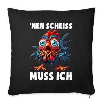 I have to fuck funny chicken sarcasm humor - Sofa pillowcase 17,3'' x 17,3'' (45 x 45 cm) - black - Front
