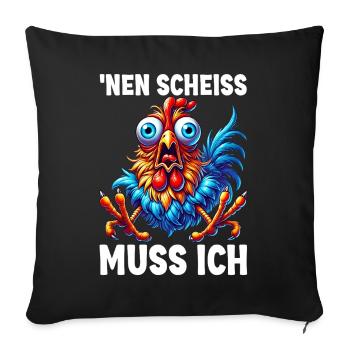 I have to fuck funny chicken sarcasm humor - Sofa pillowcase 17,3'' x 17,3'' (45 x 45 cm) - black - Front