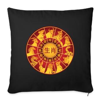 Signes animaux du Nouvel An chinois Bagua - Housse de coussin décorative 45 x 45 cm - noir - Devant