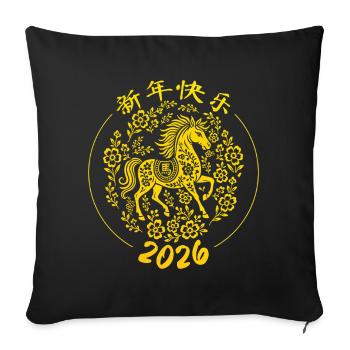 Année du cheval 2026 Nouvel An chinois du zodiaque chinois - Housse de coussin décorative 45 x 45 cm - noir - Devant