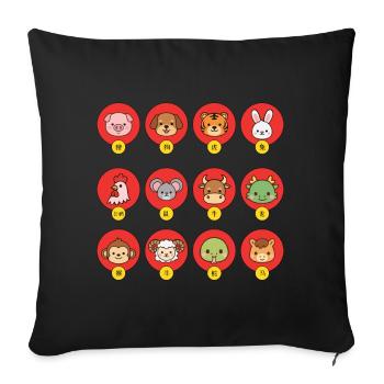 Signes du zodiaque chinois du Nouvel An chinois - Housse de coussin décorative 45 x 45 cm - noir - Devant