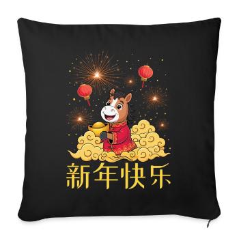 Année du cheval 2026 Nouvel An chinois du zodiaque chinois - Housse de coussin décorative 45 x 45 cm - noir - Devant