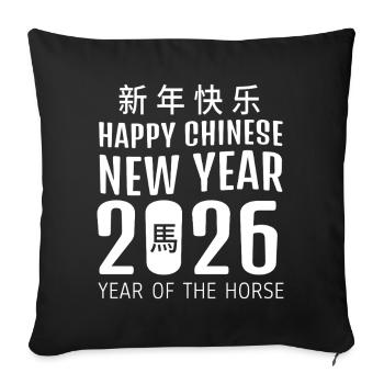 Année du Chinois Cheval Bonne Année Chinoise 2026 - Housse de coussin décorative 45 x 45 cm - noir - Devant