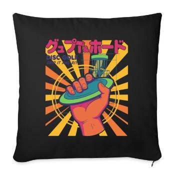Disc Golf Grip It And Rip It Flying Disc Fun - Sofa pillowcase 17,3'' x 17,3'' (45 x 45 cm) - black - Front
