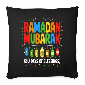 Ramadan Mubarak Lantern Happy Ramadan Mubarak Boys - Sofa pillowcase 17,3'' x 17,3'' (45 x 45 cm) - black - Front