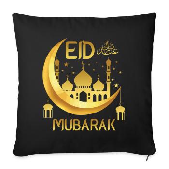 Aïd Moubarak Joyeux Ramadan Allah Fête islamique - Housse de coussin décorative 45 x 45 cm - noir - Devant