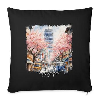 Osaka Aquarell, Osaka Japan - Sofakissenbezug 45 x 45 cm - Schwarz - Vorne