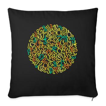 Georgian Script Art - Unique Saying - Sofa pillowcase 17,3'' x 17,3'' (45 x 45 cm) - black - Front