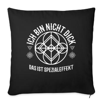 I'm not fat This is special effect - Sofa pillowcase 17,3'' x 17,3'' (45 x 45 cm) - black - Front