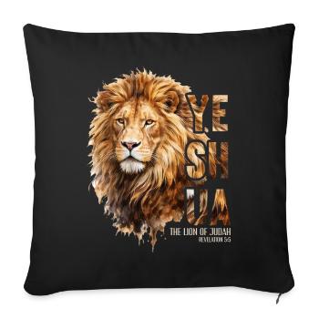 Lion of Judah Yeshua son of Yahweh Christian - Sofa pillowcase 17,3'' x 17,3'' (45 x 45 cm) - black - Front