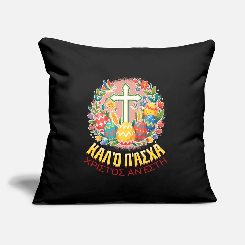 Orthodox Easter Pascha Greek Easter Sofa pillowcase 17,3'' x 17,3'' (45 x 45 cm)