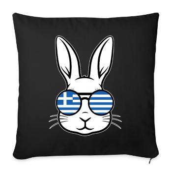 Greek Easter Greek Flag Easter Rabbit Bunny - Sofa pillowcase 17,3'' x 17,3'' (45 x 45 cm) - black - Front
