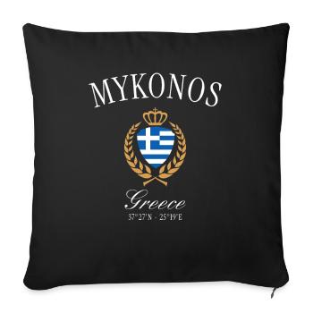 Couronne des armoiries de Mykonos Grèce – Souvenir de voyage - Housse de coussin décorative 45 x 45 cm - noir - Devant