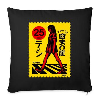 Tokyo Stamp Walk Art - Sofa pillowcase 17,3'' x 17,3'' (45 x 45 cm) - black - Front