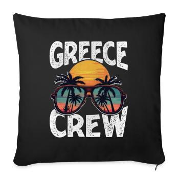 Greece Crew - Sofa pillowcase 17,3'' x 17,3'' (45 x 45 cm) - black - Front