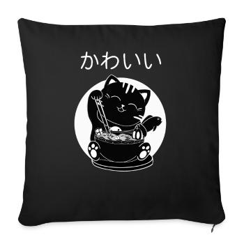 Vintage Retro Ramen Cat Japanese Kawaii Gift - Sofa pillowcase 17,3'' x 17,3'' (45 x 45 cm) - black - Front