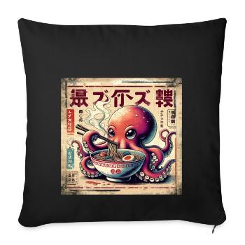Octopus Ramen Vintage Poster Style - Sofa pillowcase 17,3'' x 17,3'' (45 x 45 cm) - black - Front