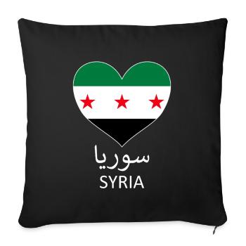 Syrien-Herz Mit Syrischer Flagge Ich Liebe Syrien - Sofakissenbezug 45 x 45 cm - Schwarz - Vorne