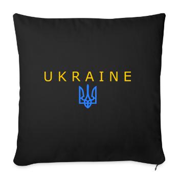 Ukraine - Housse de coussin décorative 45 x 45 cm - noir - Devant