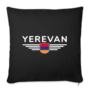 Erevan Design – Vivez l’Arménie - Housse de coussin décorative 45 x 45 cm - noir - Devant