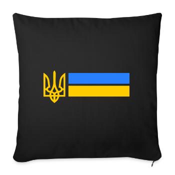 Ukraine - Housse de coussin décorative 45 x 45 cm - noir - Devant