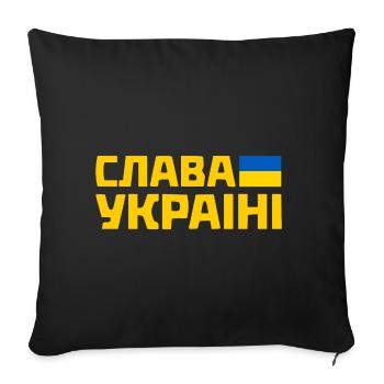 Slava ukraini - Sofa pillowcase 17,3'' x 17,3'' (45 x 45 cm) - black - Front