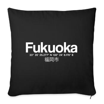Fukuoka Skyline Koordinaten - Sofakissenbezug 45 x 45 cm - Schwarz - Vorne