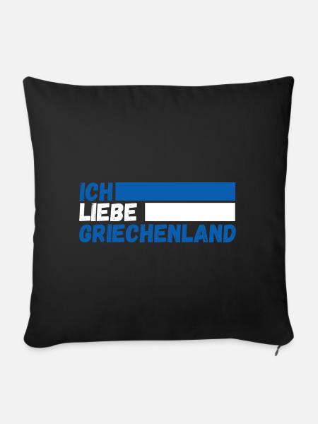 Griechen Grieche Griechenland - Sofakissenbezug 45 x 45 cm - Schwarz