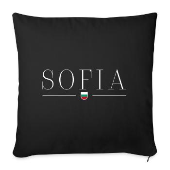 Sofia, Bulgaria Style Design T-Shirt - Sofa pillowcase 17,3'' x 17,3'' (45 x 45 cm) - black - Front