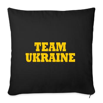 ukraine - Housse de coussin décorative 45 x 45 cm - noir - Devant