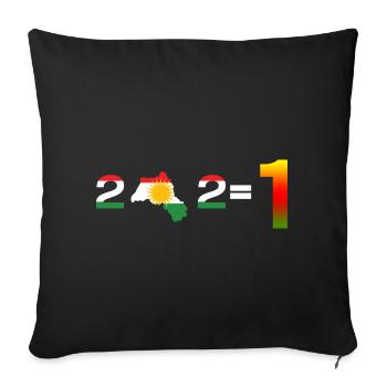Kurdistan_2-2-_1_zusammenhalt - Sofa pillowcase 17,3'' x 17,3'' (45 x 45 cm) - black - Front