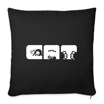 Cat and Japanese - Sofa pillowcase 17,3'' x 17,3'' (45 x 45 cm) - black - Front