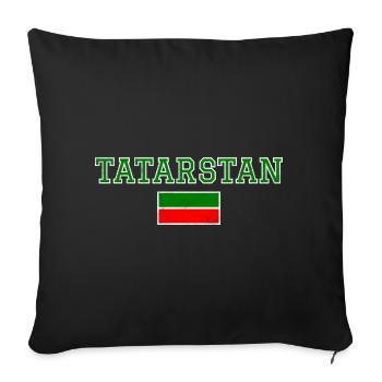 Tatarstan - Sofa pillowcase 17,3'' x 17,3'' (45 x 45 cm) - black - Front