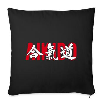Aikido Martial Arts Gym Dojo Kanji Japan - Sofa pillowcase 17,3'' x 17,3'' (45 x 45 cm) - black - Front
