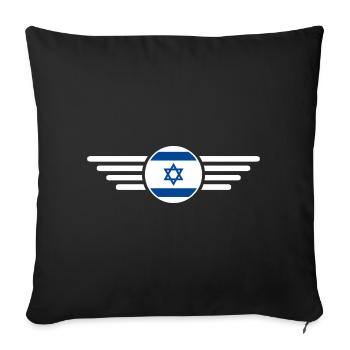 J’aime Israël Élégance Style Design T-Shirt - Housse de coussin décorative 45 x 45 cm - noir - Devant