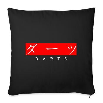 Darts | japanische Schriftzeichen | Kanji - Sofakissenbezug 45 x 45 cm - Schwarz - Vorne